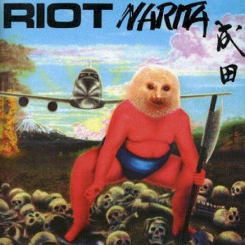 Narita封面