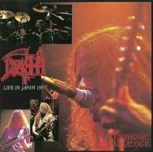 Symphonic Technicalogy: Live in Japan 1995封面