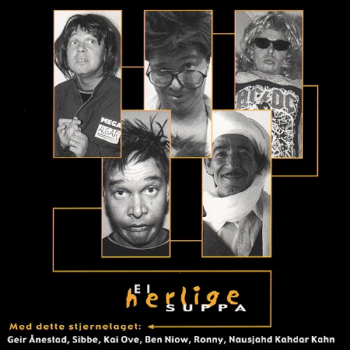 Ei herlige suppa封面