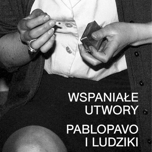 Wspaniałe Utwory封面