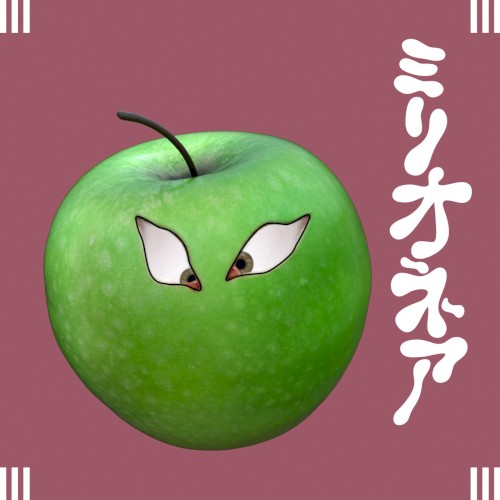 Can't Stop the Noise封面