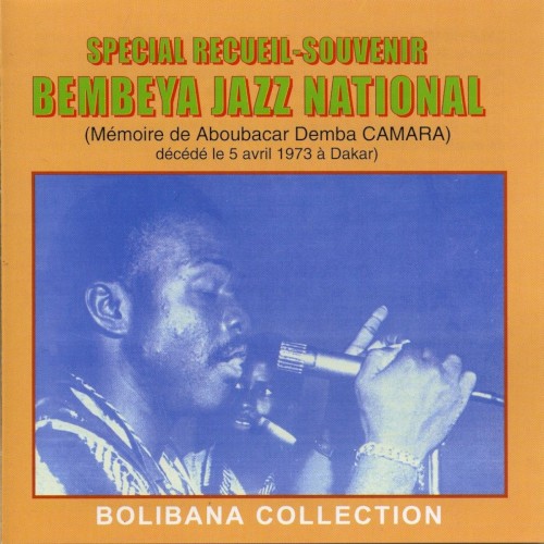 Spécial Recueil-Souvenir (Mémoire de Aboubacar Demba Camara)封面