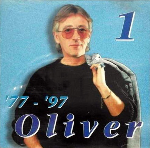 Dvadeset zlatnih godina - '77-'97封面