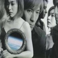 CRUISE RECORD 1995-2000封面