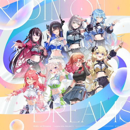 Ridin' on Dreams封面