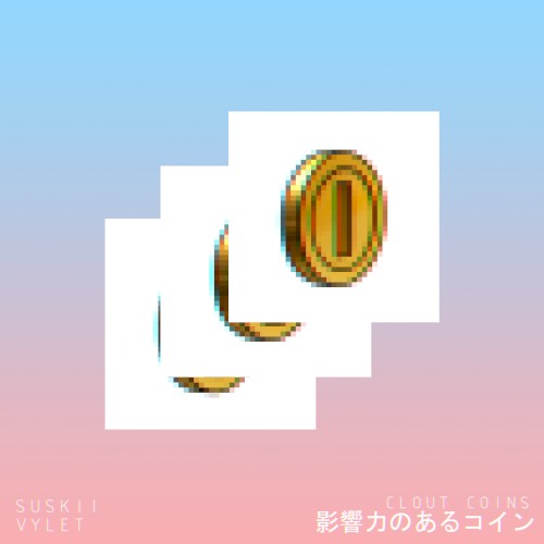 Clout Coins封面