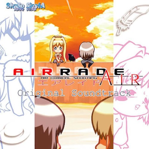 AIRRADE-AIR- オリジナルサウンドトラック封面