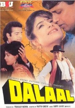 Dalaal封面