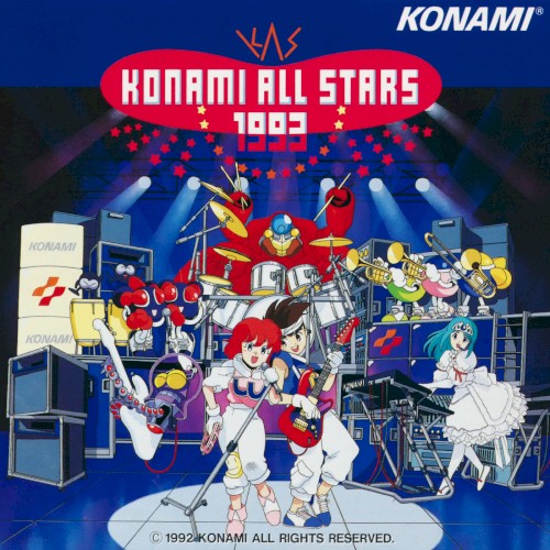 コナミ・オールスターズ1993封面