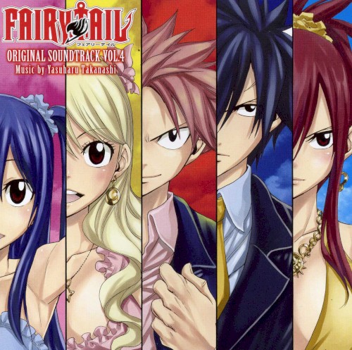 FAIRY TAIL ORIGINAL SOUNDTRACK VOL.4封面