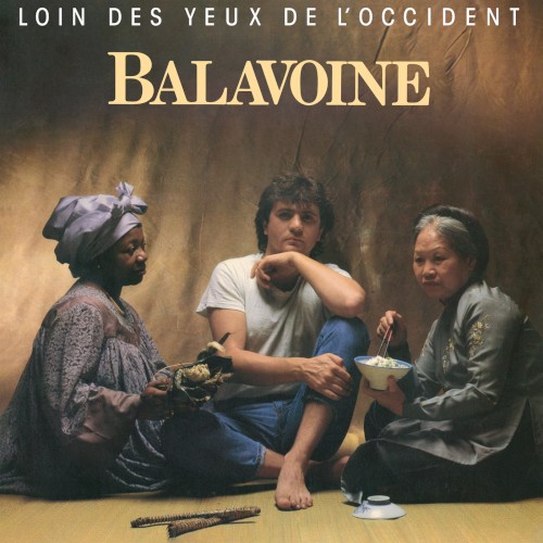 Loin des yeux de l’occident封面