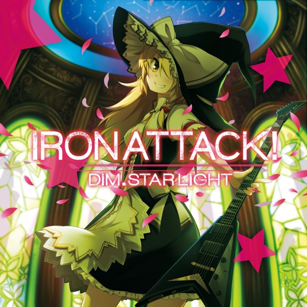 Dim.STARLIGHT封面