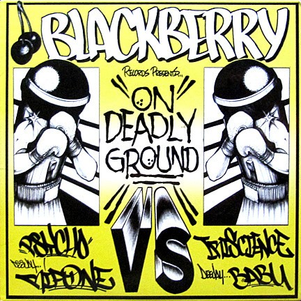 On Deadly Ground封面