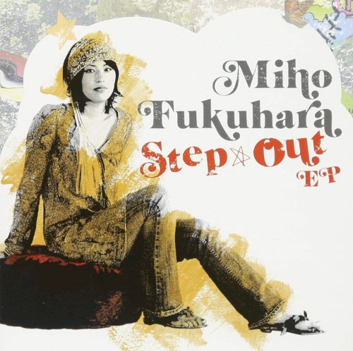 Step☆Out EP封面