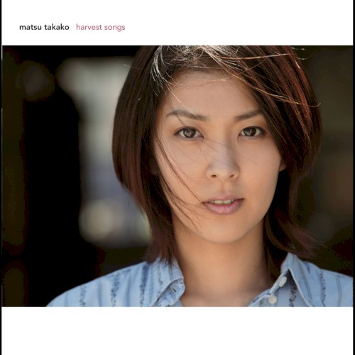 harvest songs封面