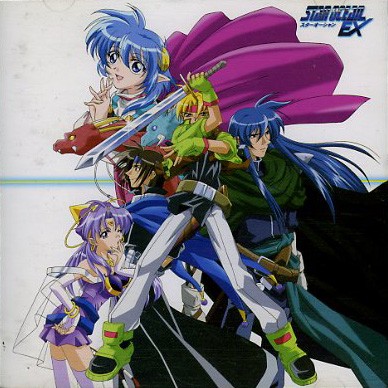 Star Ocean EX Original Soundtrack封面