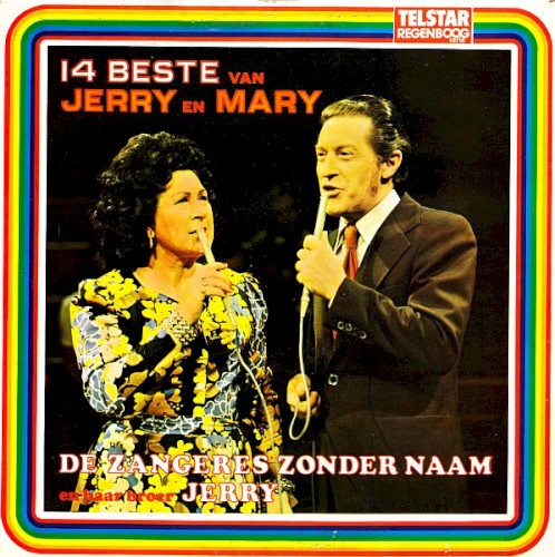 14 beste van Jerry en Mary: De Zangeres Zonder Naam en haar broer Jerry封面