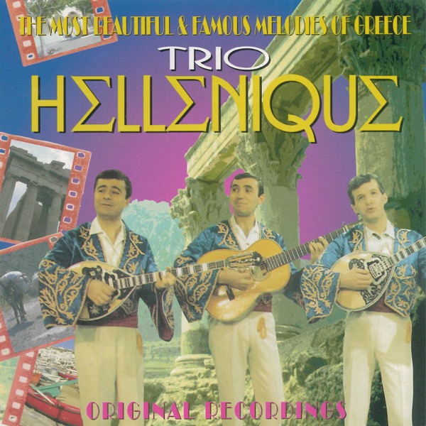 The Most Beautiful & Famous Melodies Of Greece封面