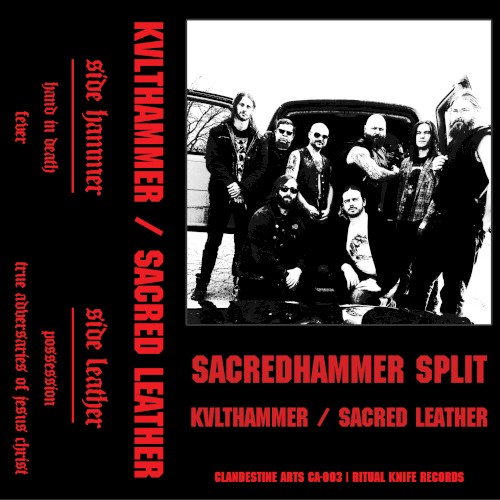 SACREDHAMMER split封面