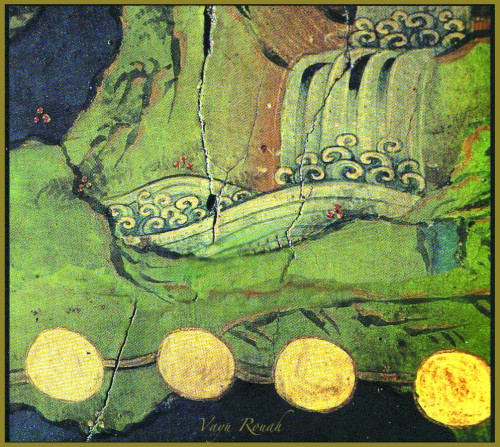 Vayu Rouah封面