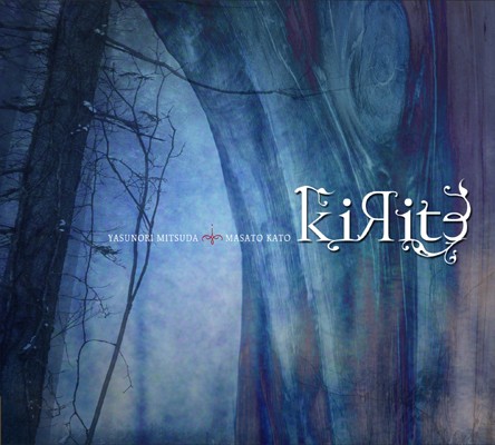 Kirite封面