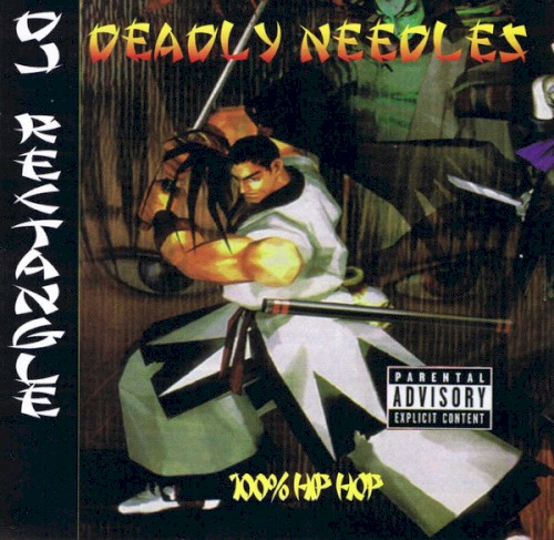 Deadly Needles封面