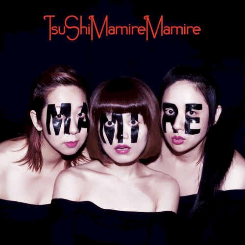 TsuShiMamireMamire封面