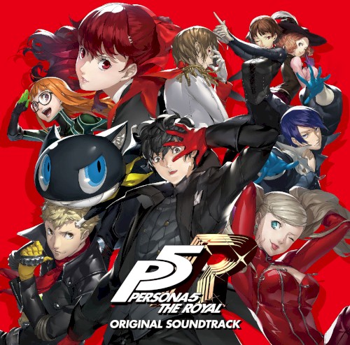 ペルソナ5 ザ・ロイヤル オリジナル・サウンドトラック封面
