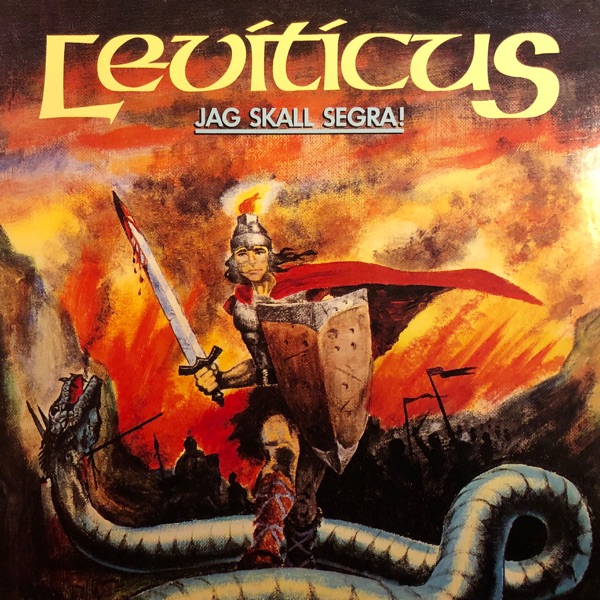 Jag skall segra!封面