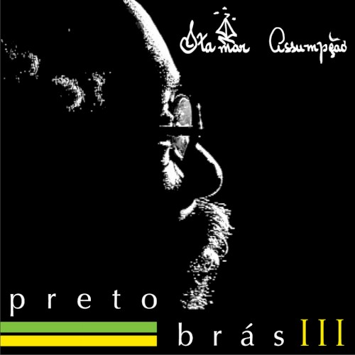 Pretobrás III封面