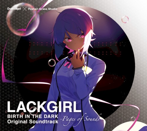 LACKGIRL BIRTH IN THE DARK Original Soundtrack "Pages of Sounds"封面