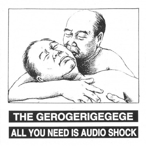 All You Need Is Audio Shock封面