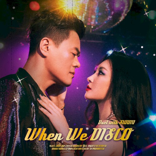 When We DISCO封面