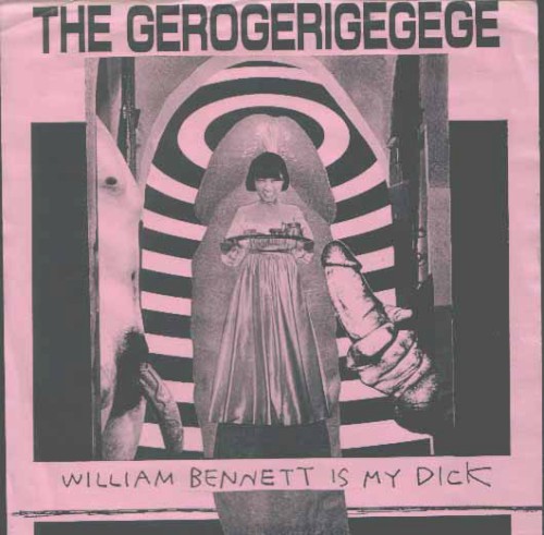 William Bennett Is My Dick封面