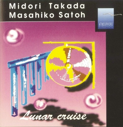 Lunar Cruise封面