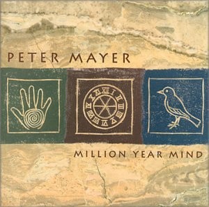 Million Year Mind封面