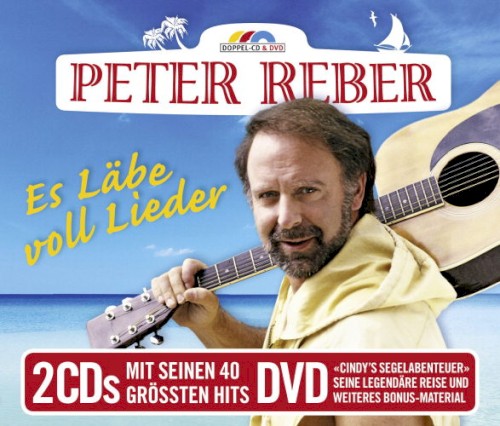 Es Läbe voll Lieder封面