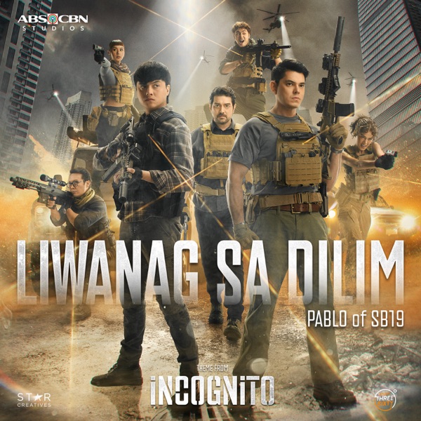 Liwanag sa Dilim (from "Incognito)封面