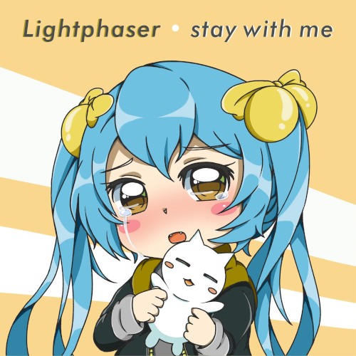 Stay With Me封面