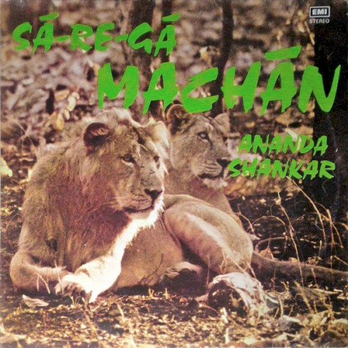 Sá-re-gá Machàn封面