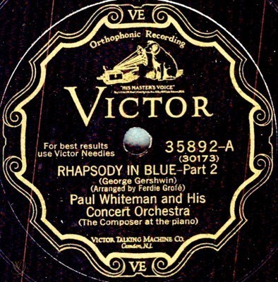 Rhapsody in Blue / Mississippi Suite封面