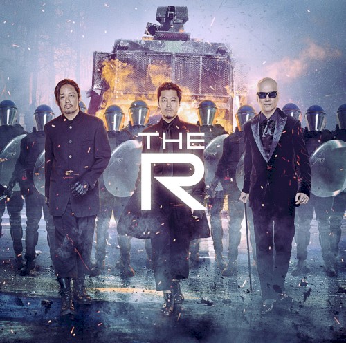 The R 〜 The Best of RHYMESTER 2009–2014 〜封面