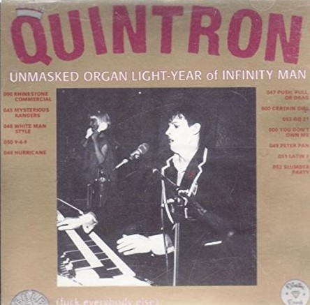 Unmasked Organ Light-Year of Infinity Man封面