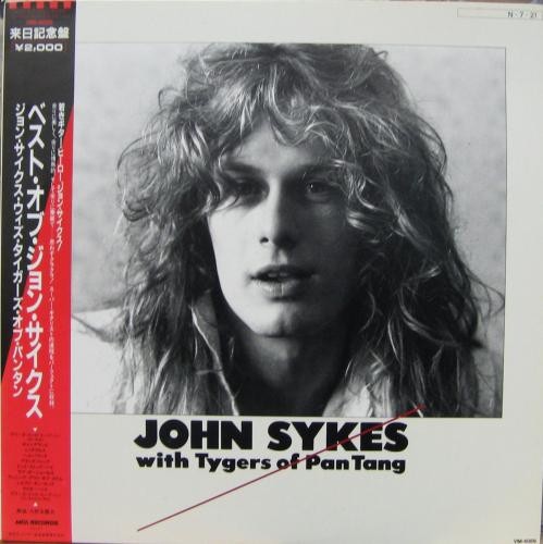 John Sykes With Tygers of Pan Tang - Best of John Sykes封面