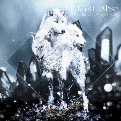 CRYst-Alise EP封面