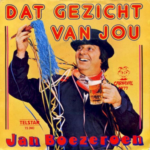 Dat gezicht van jou / Medelij封面