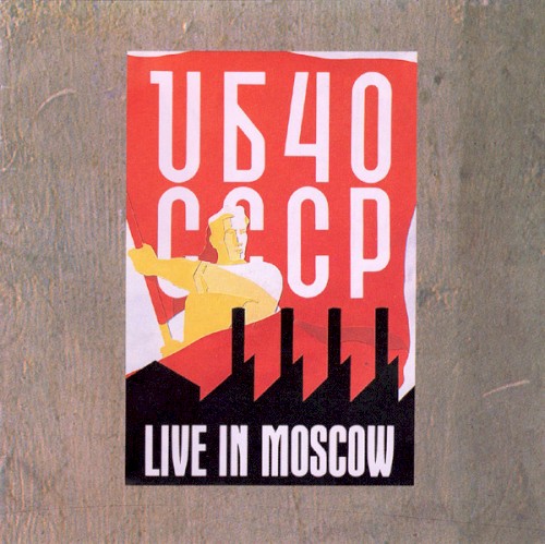 CCCP: Live in Moscow封面