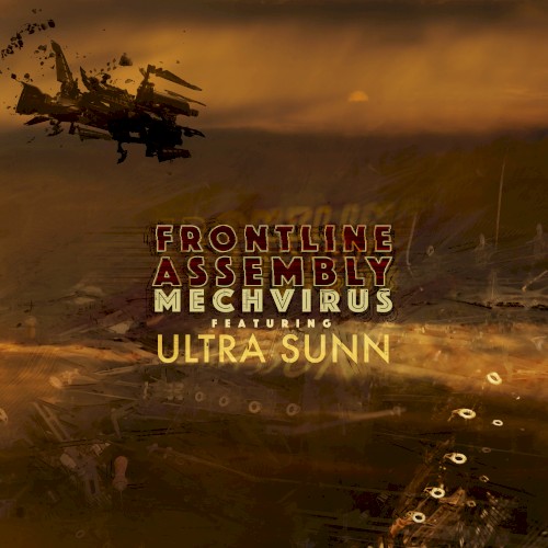 Mechvirus (remix)封面