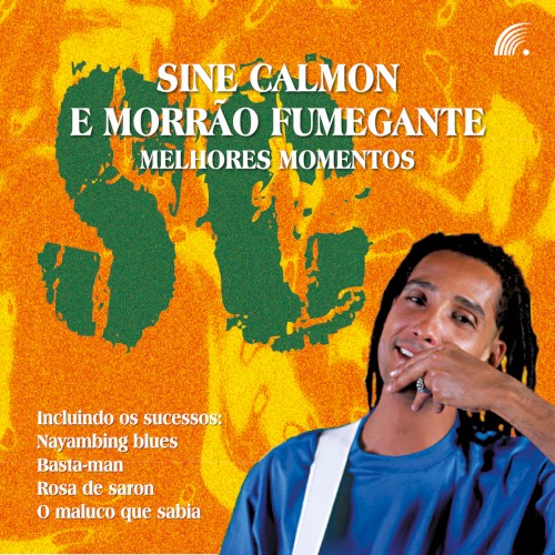 Melhores Momentos封面