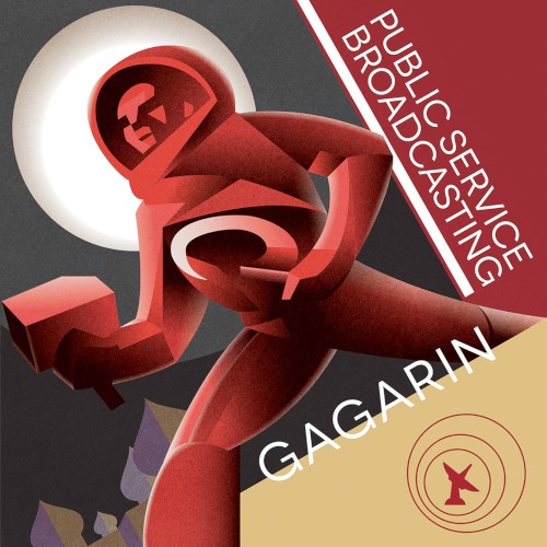 Gagarin封面